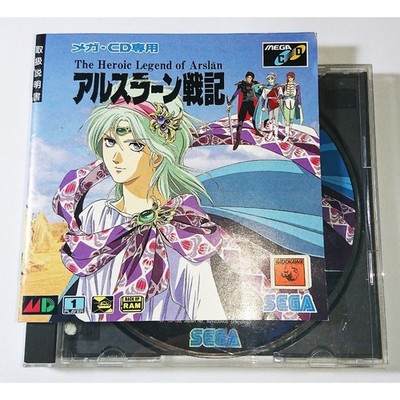 Heroic Legend Arslan Mega CD Mega CD MD Genesis Japan Y2