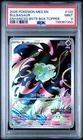 2025 POKEMON MEG EN-MEGA EVOLUTION ENHANCED BOOSTER BOX TOPPER BULBASAUR PSA 9