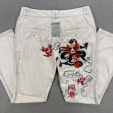 Da Nang Pants Womens Extra Small XS Beige Embroidered Dragon Chinos Vintage Y2K