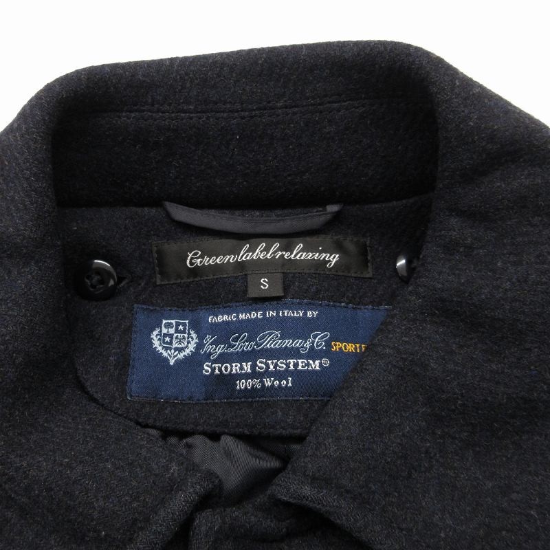 Green Label Relaxing US Loro Piana Wool Twill Trench Coat S