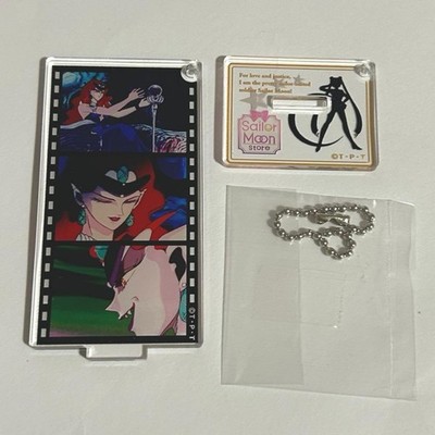 Sailor Moon Acryl Schlüsselanhänger Vol 2 Queen Beryl Sammelfigur