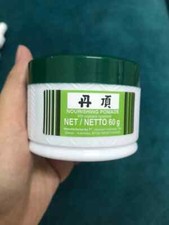 3 units Tancho Nourishing Hair Dressing Smart Pomade 60g Brand New Free Shipping