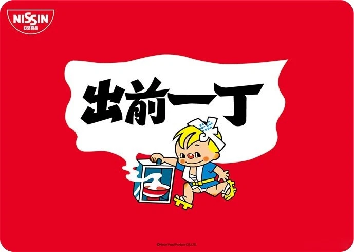 Broccoli Collectible Card Game Playmats