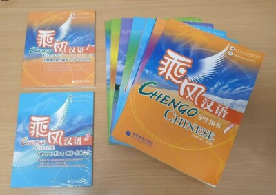Chengo Chinese Interactive CD-ROM and Pupil and Teacher Books Set Learn Chinese