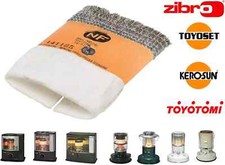 Zibro Tipo F Stoppino Originale per Stufa, Bianco/Marrone Adatto per I Modelli:R