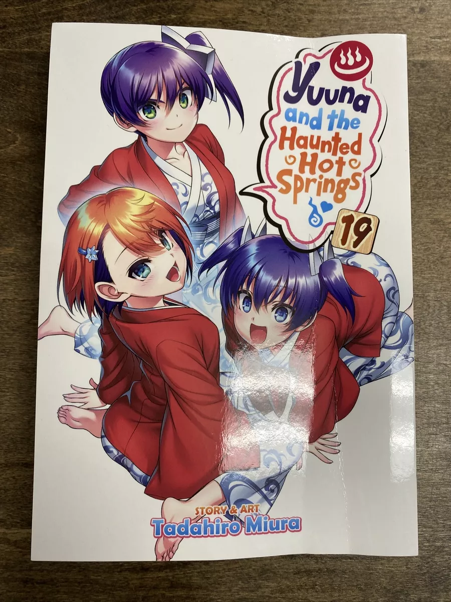 Yuuna and the Haunted Hot Springs Vol 19 See Pics 9781638581444