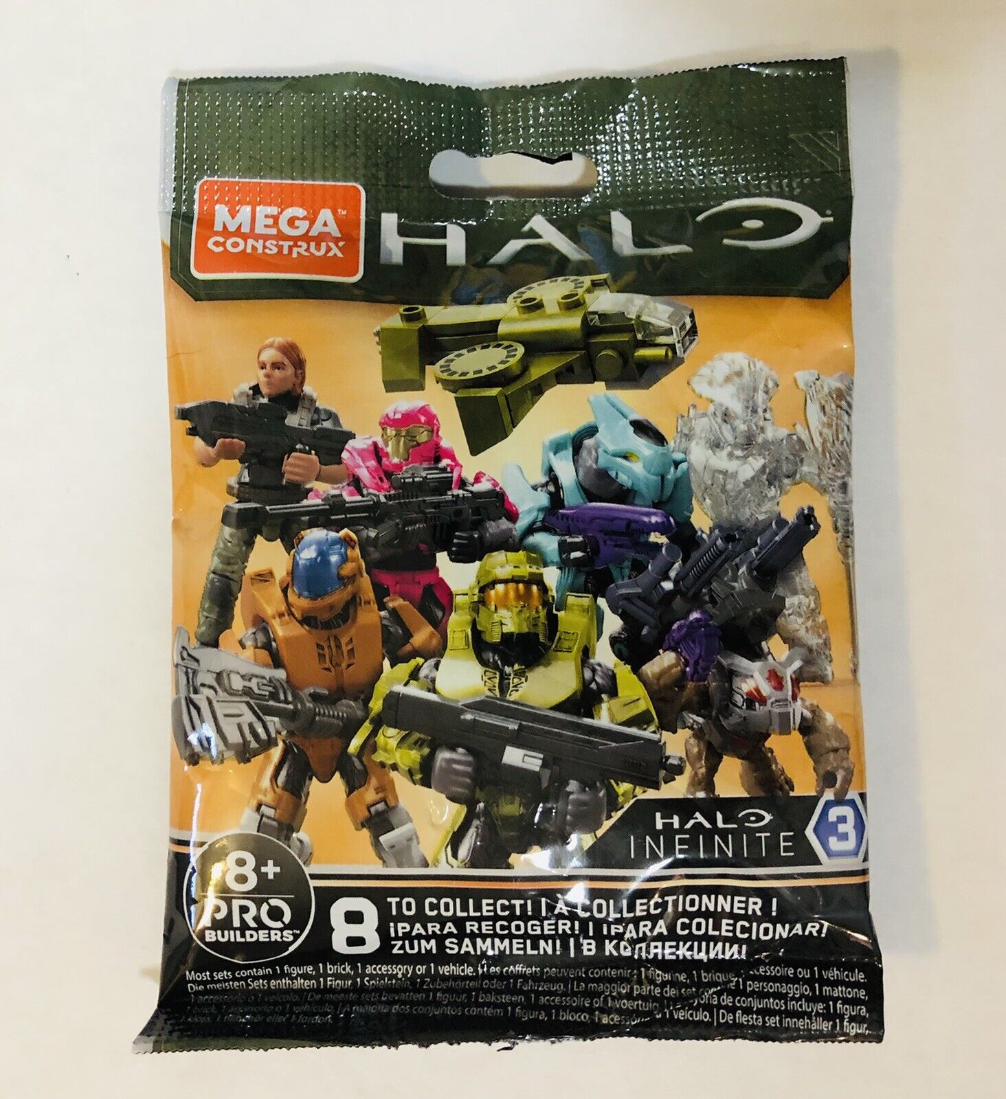 Mega Bloks Halo Series 2 Minifigure Mystery Pack 