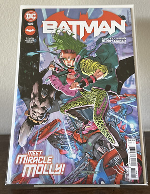Batman #108 DC Comics July 2021