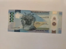 PHILIPPINES 1000 Piso 2023, P-241c, New Sign: Marcos + Medalla, Polymer 