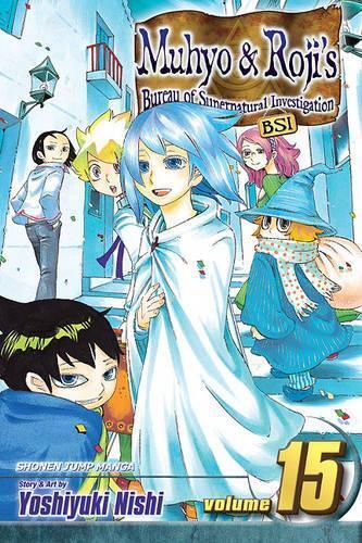 Yoshiyuki Nishi Muhyo & Roji's Bureau Of Supernatural (taschenbuch)