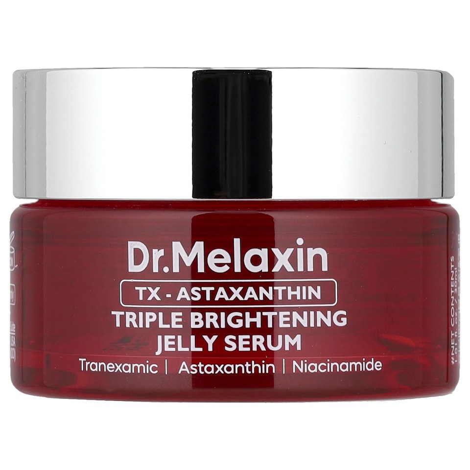 TX-Astaxanthin Triple Brightening Jelly Serum, 1.01 fl oz (30 ml)