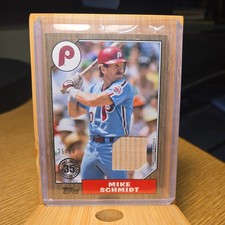 Top 10 Mike Schmidt Baseball Cards 29