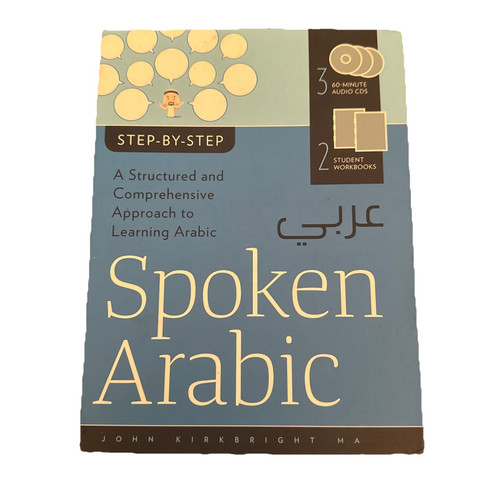 Spoken Arabic (w 3 CDs & 2 Student Workbooks John Kirkbright Step-by-Step - Picture 1 of 6