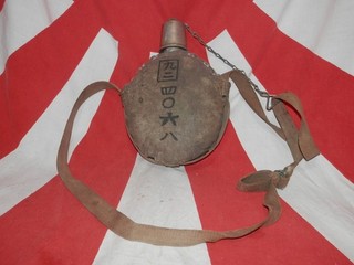 WW2 Japanese canteen belonging to a member of the Naval Landing Force.Very Good.