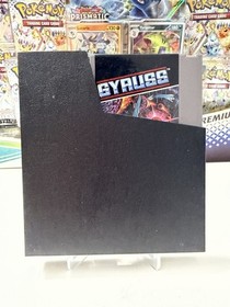 Gyruss (Nintendo NES, 1989) Authentic w/ Sleeve - NEAR MINT 9/10 Cleaned/Tested!