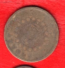 CHINA COIN CIRCULATED BARSS