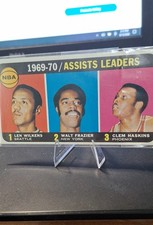 Top New York Knicks Rookie Cards of All-Time 21