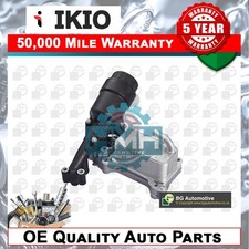Fits C-Class Sprinter 3.5-T E-Class GLC Vito / Mixto Oil Cooler Ikio #1