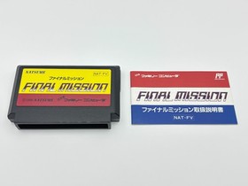 Final Mission Famicom NES FC Japan CIB Complete Manual Tested Authentic