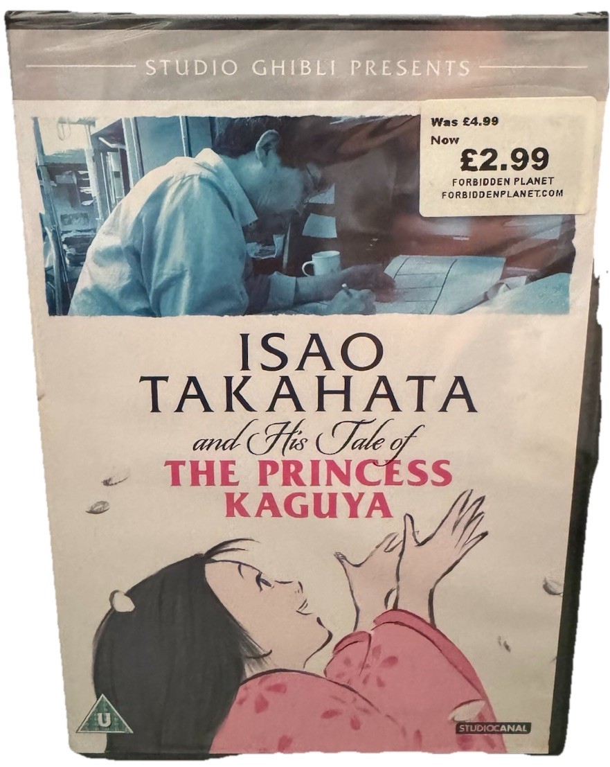 Studio Ghibli Isao Takahata Princess Kaguya Documentary DVD New Region 2 UK