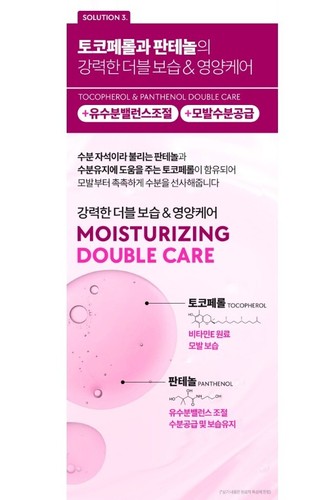 HAARAZ Hair Lab Plus Biotin Serum, 100ml (3.38oz) x3ea Healthy Scalp Korea - Picture 9 of 13
