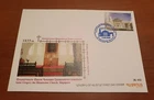 34. ARMENIA ARMENIAN  CHURCH SINGAPORE FDC FIRST DAY COVER 2020 HAY POST STAMP
