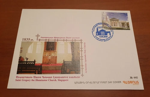 34. ARMENIA ARMENIAN  CHURCH SINGAPORE FDC FIRST DAY COVER 2020 HAY POST STAMP