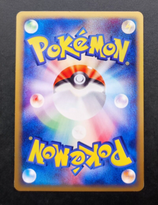 Blastoise Pokemon Card e-series 076/128 Very Rare Vintage Japan