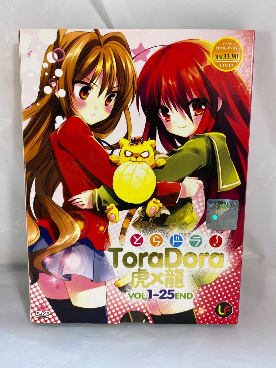 Filmes e séries parecidos com Toradora!