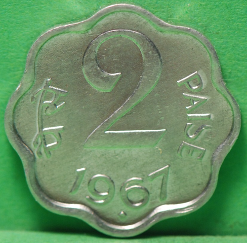 India, 1967-B 2 Paise, 10 mm "2" tipo 2, non circolato+, senza prezzo di riserva, 6-11 - Foto 2 di 2