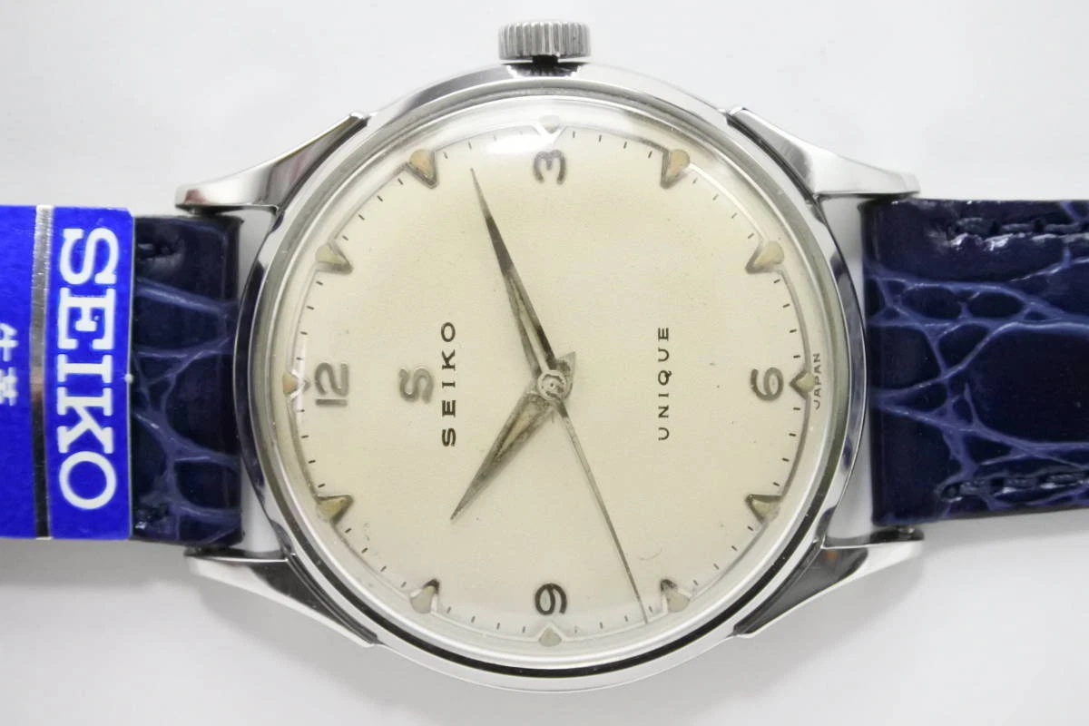 Seiko 1950s watch sale
