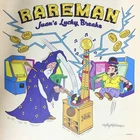 Rareman - Skillz / More Vibes - 12" - M - 4385747631