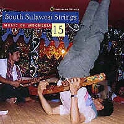 Various Artists - Music Of Indonesia 15: South Sulawesi Strings / Va [New CD]