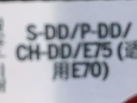 Victoria Secret Angel Corset Bustier Brown Size Small/DD