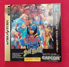 Capcom X-Men vs Street Fighter Sega Saturn Game, Used, No spine or back cover