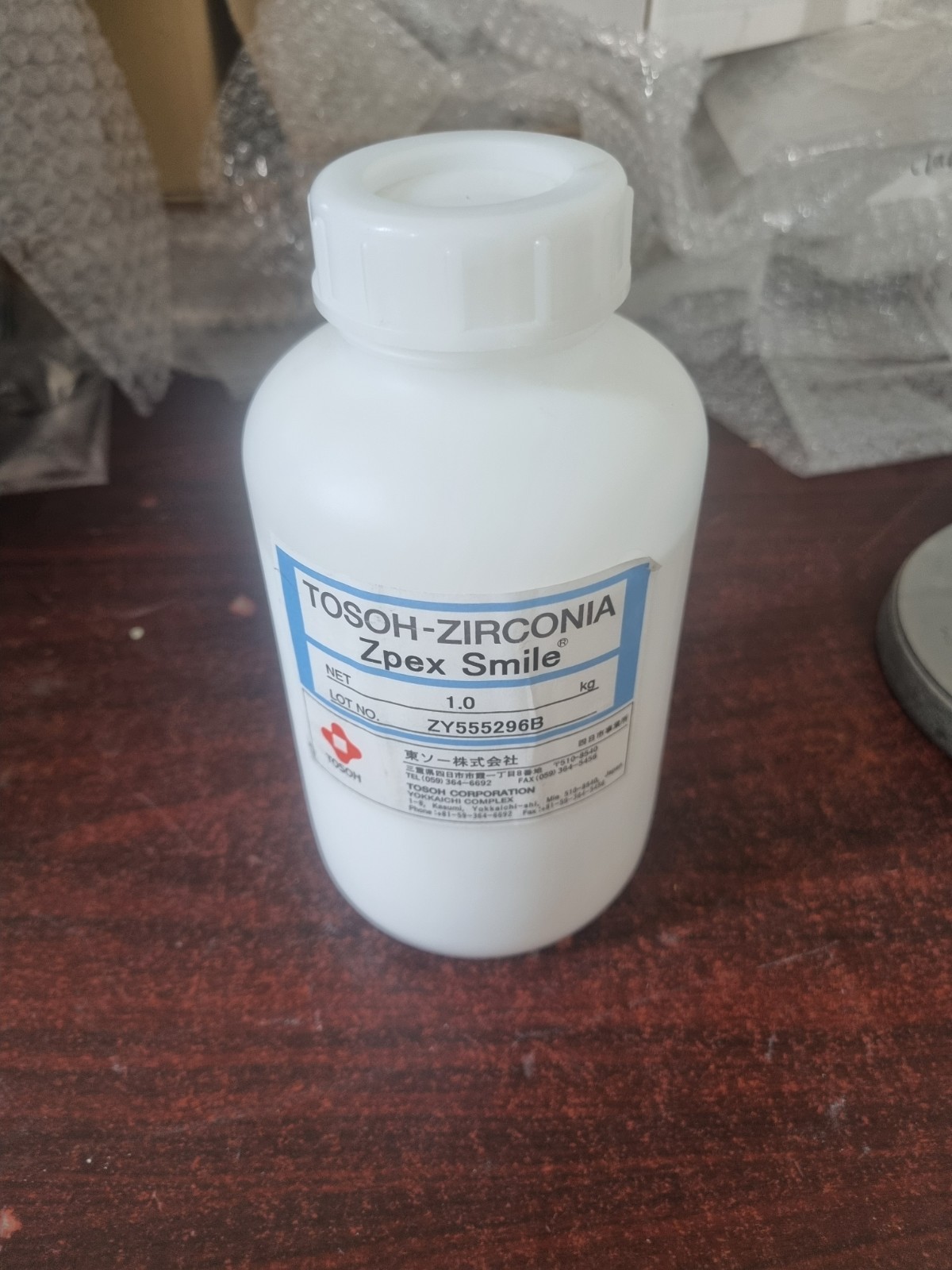 Tosoh Stabilized Zirconia Powder Zpex Smile 1kg no box but never used