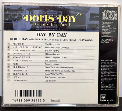 DORIS DAY - Day By Day (1988 Japan) - Compact Disc CD - Excellent