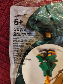 Lego Christmas Tree Ornament #5003083 Pouch - Limited Edition - Factory Sealed