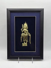 Vintage Framed Gold Buddha Sculpture Canvas, Asian Wall Art / Thai Art 14" X 10"