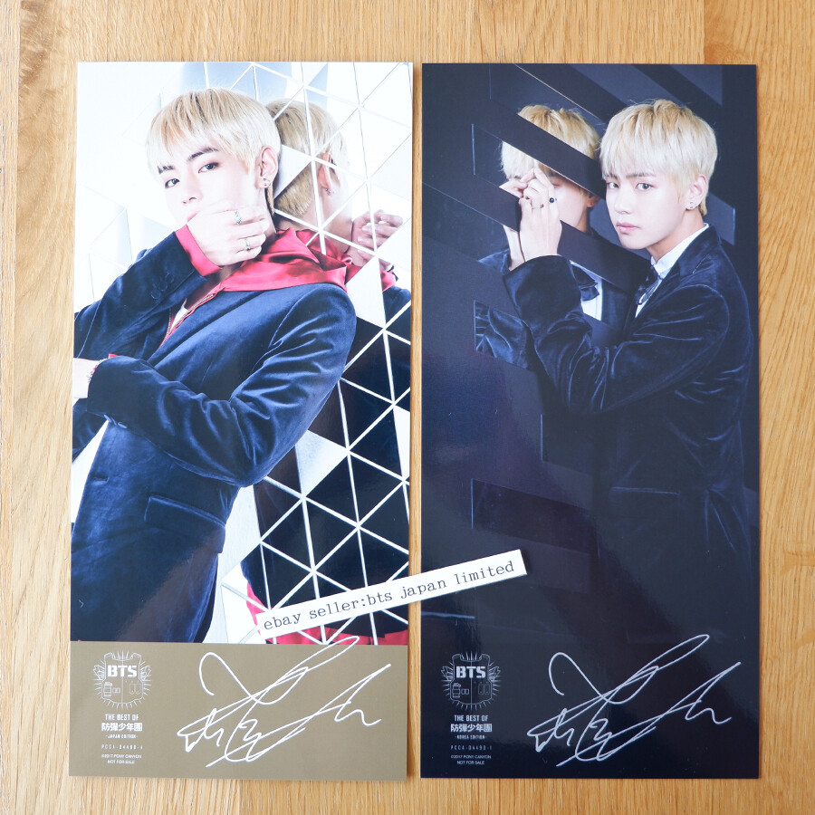BTS V BEST OF BTS Official 2 Big Photo card set Korea Ver. + Japan