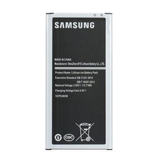 Samsung J7 V Verizon J7V phone Battery 3.85V 3300mAh EB-BJ710CBC GB 31241-2014
