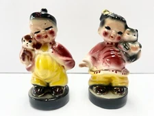 Vintage 5" Asian Chinese Boy with Dog and Girl with Kitten Porcelain Figurine