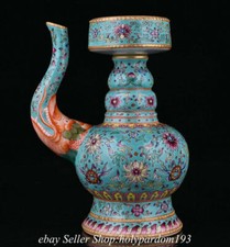 8.6" Qianlong Marked Chinese Colour enamels Porcelain Flower Water Kettle BB 