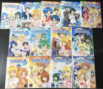 Mermaid Melody Pichi Pitch DVD 13 Complete Set Volumes Anime Goods
