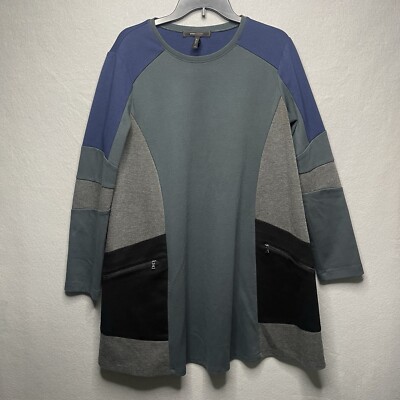 BCBG Max Azria Shift Dress Size M GIGI Multicolor Ponte Knit