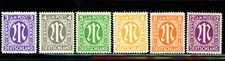 Germany 3N2b -3N8B Mint Never Hinged Allied Occupation Stamps