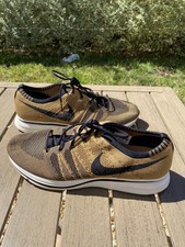 flyknit trainer beige