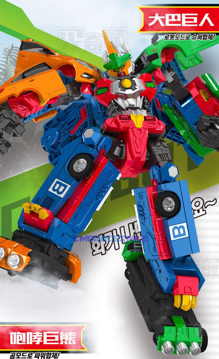 Hello Carbot Road Saver Saber Bear Transformation Robot figure Car