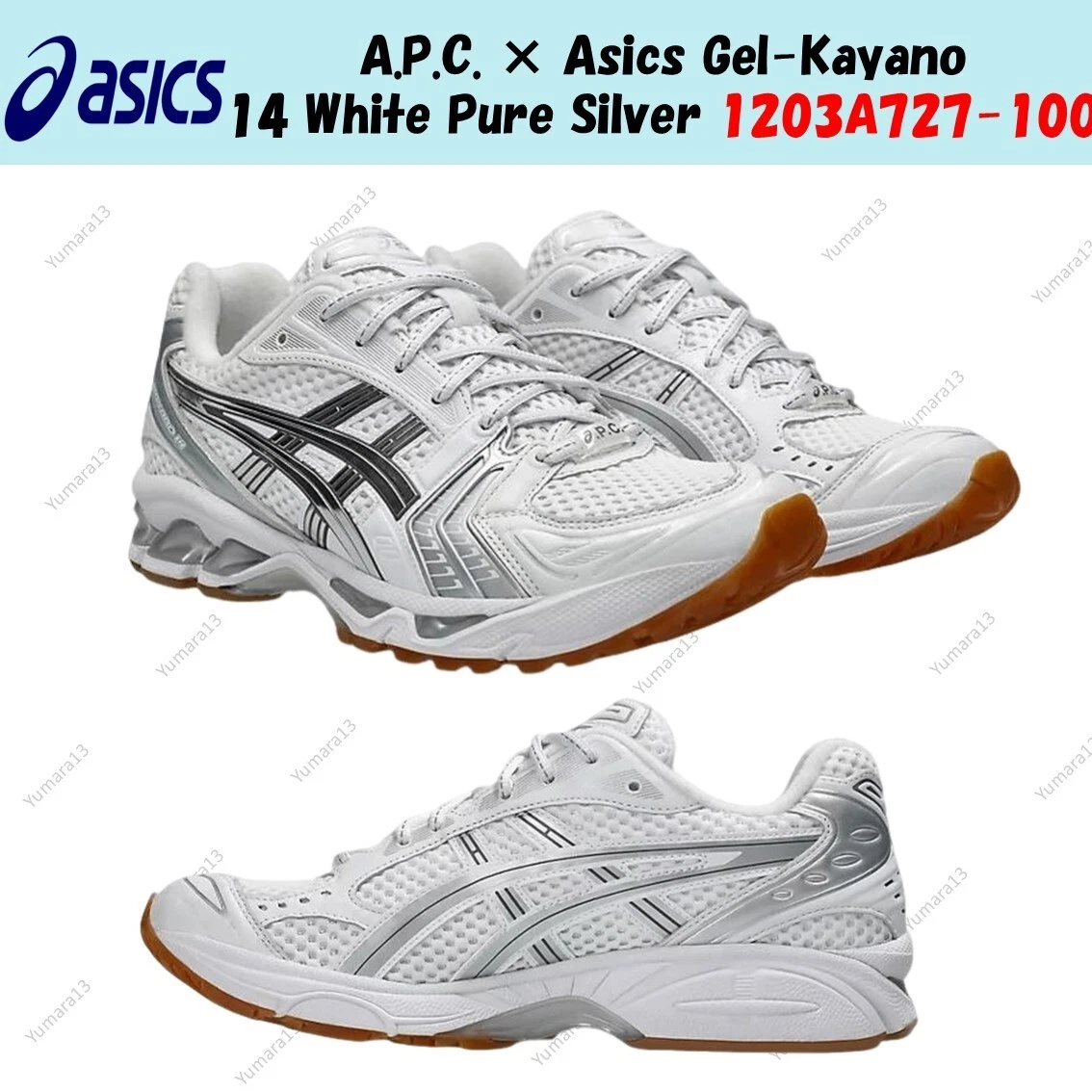 A.P.C. x ASICS Gel Kayano 14 White Pure Silver for Sale