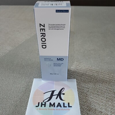 ZEROID Intensive Rich Cream MD 2.8oz / 80g Firming, Moisturizing K-Beauty